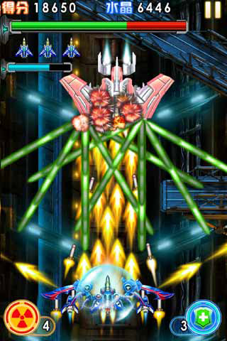 風(fēng)暴戰(zhàn)機(jī) v1.0.0 安卓版 2