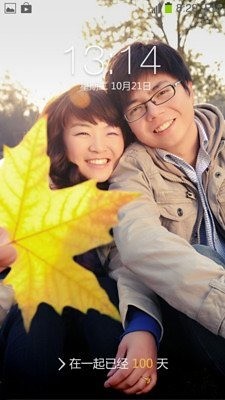 時光鎖屏 v1.0.4 安卓版 2