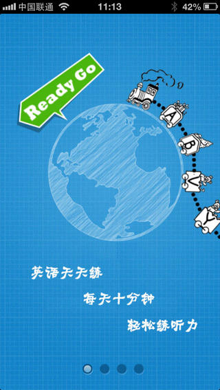 優(yōu)學(xué)通英語天天練iphone版 v3.0.1046 蘋果手機版_優(yōu)學(xué)網(wǎng) 0