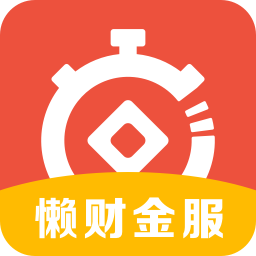 懶財(cái)網(wǎng)理財(cái)iphone版