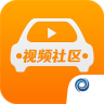 易車視頻社區(qū)