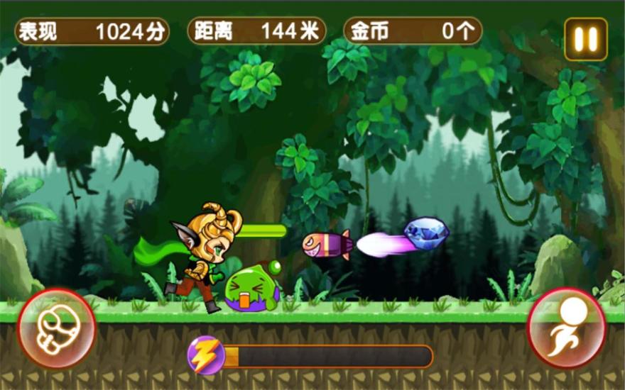 復(fù)仇者逃亡 v1.2.0  安卓版 0