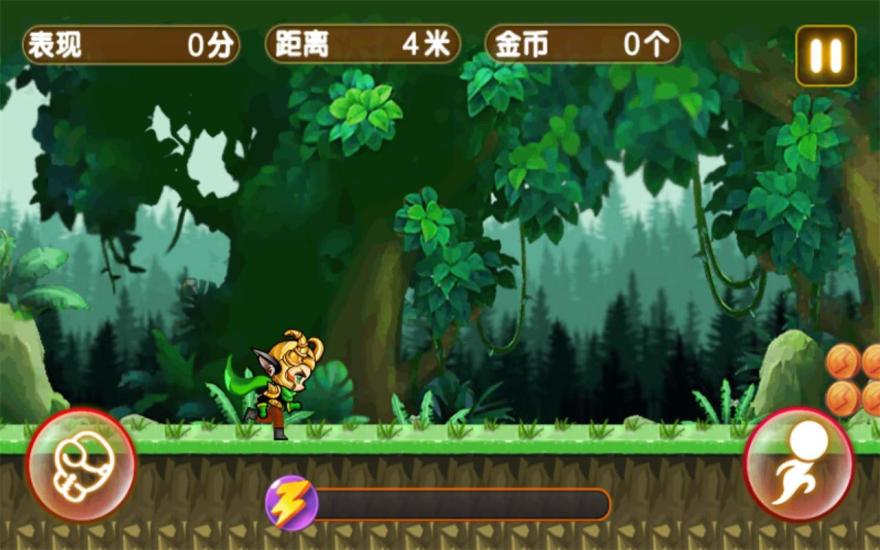 復(fù)仇者逃亡 v1.2.0  安卓版 1