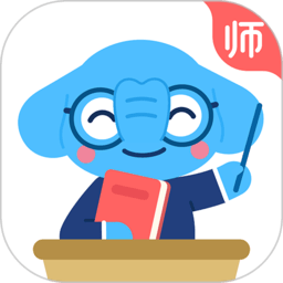 速算總動員老師端app(小盒老師)