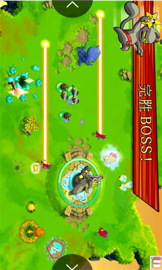 飛天忍者貓 V9.9.16 安卓版 2