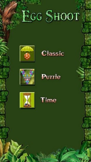 彩色泡泡龍(Galaxy Shoot) v1.9 安卓版 0