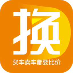 犇犇換車客戶端