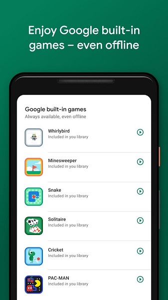 谷歌游戲商店app(google play games) v2025.04.61203 安卓最新版 1