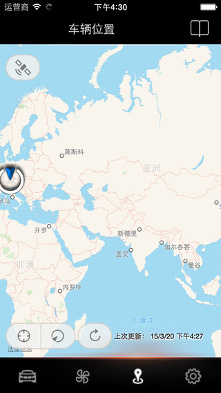 寶馬bmw遠(yuǎn)程助理(My BMW Remote) v1.0.0 安卓版_bmw remote 1