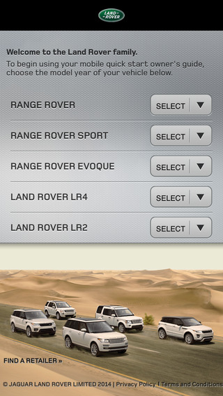 路虎操作指南 v1.3.0 安卓版 3