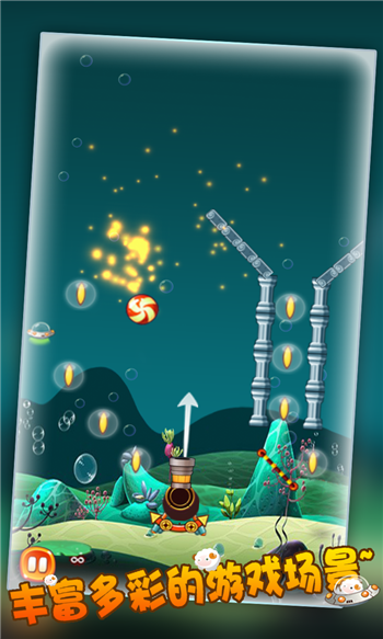 綠箭俠出擊 v1.2 安卓版 2