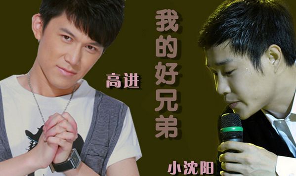 我的好兄弟手機鈴聲 mp3高潮版(26秒) 0