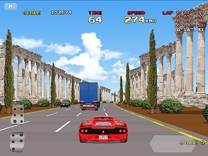 終極跑車 V1.1  安卓版 1