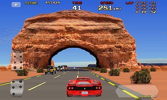 終極跑車 V1.1  安卓版 0