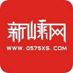新嵊網(wǎng)手機(jī)版