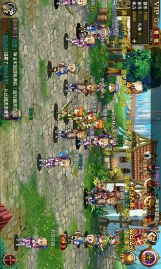 火槍手 v2.2 安卓版 2