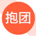 抱團(tuán)團(tuán)購