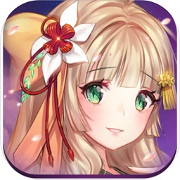 劍仆契約騰訊手游