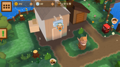 海上小鎮(zhèn) v2.0.1 安卓版 3