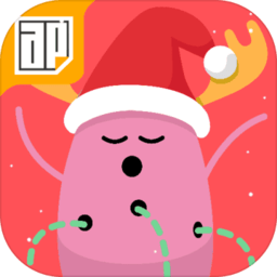 蠢蠢的死法2樂園游戲