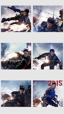 真正男子漢突擊 v2.1.1 安卓版 1