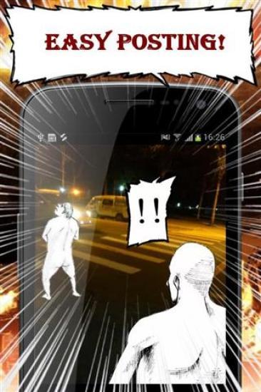 進(jìn)擊的巨人相機(jī) v1.04 安卓版 6