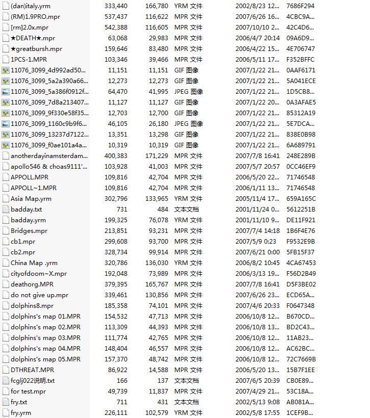 紅警2變態(tài)地圖