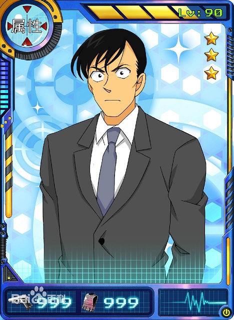 九游版名偵探柯南ol v2.0.1 安卓版 2