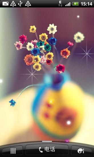 清新唯美浪漫風(fēng)格動(dòng)態(tài)壁紙 v4.3 安卓版 1