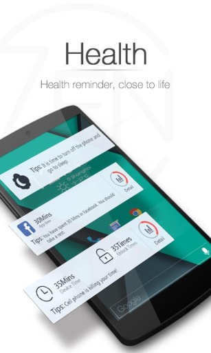 禪桌面(Zen Launcher) v1.0 安卓版 1