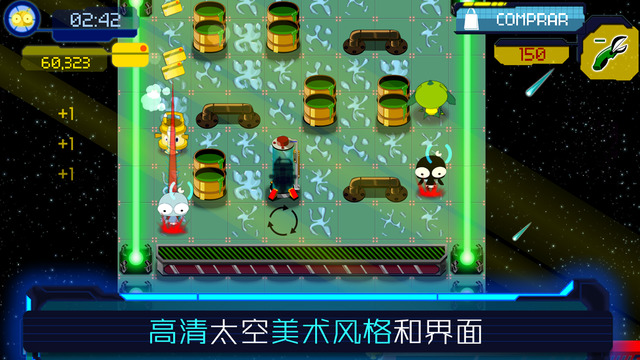 病菌克星(Germbusters) v3.2 安卓版 3