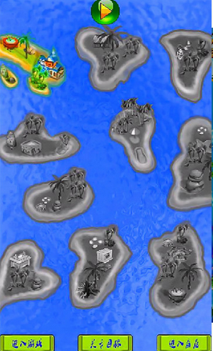 海豹也瘋狂 v1.0.0  安卓內(nèi)購版 1