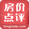房?jī)r(jià)點(diǎn)評(píng)