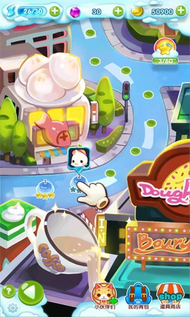 美食喵喵喵 v1.0 安卓版 1