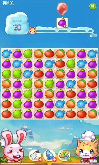 美食喵喵喵 v1.0 安卓版 2