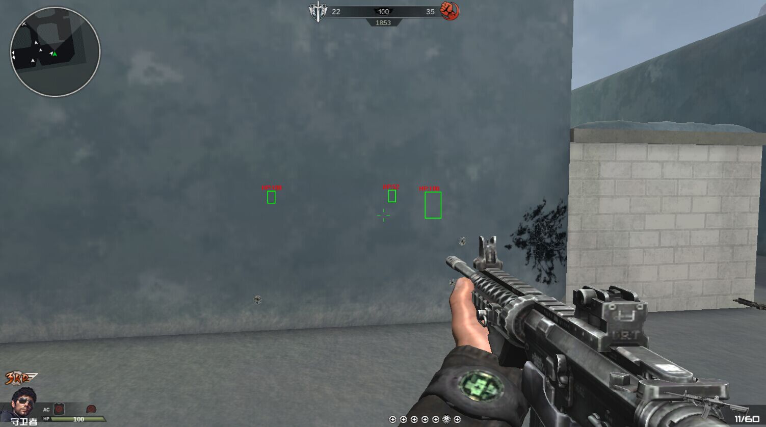 逆戰(zhàn)天使方框透視輔助 v0519 最新版 0