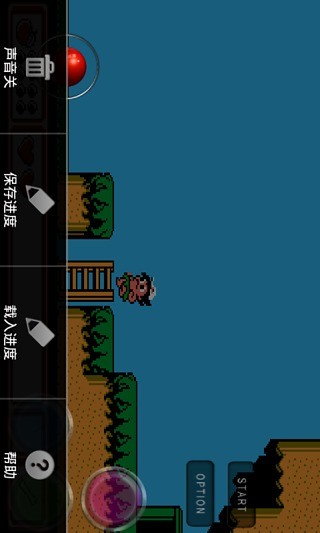 冒險島4代無敵版 v1.0 安卓版 0