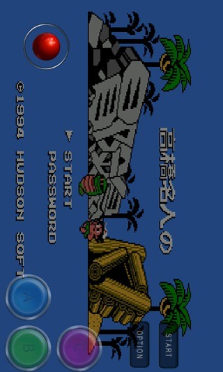 冒險島4代無敵版 v1.0 安卓版 2