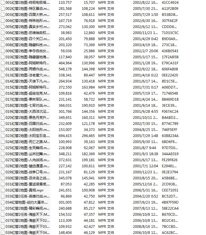 紅色警戒2地圖包 共320張 0