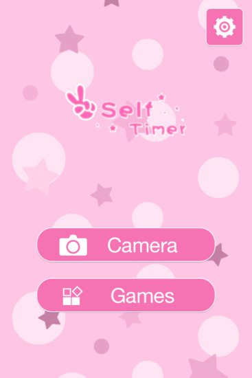 自拍神器最靚 v1.3.5 安卓版 1