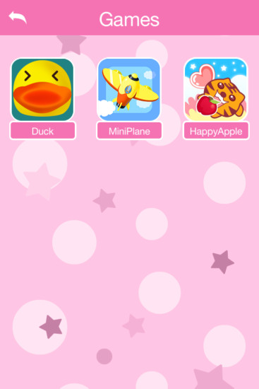 自拍神器最靚 v1.3.5 安卓版 2