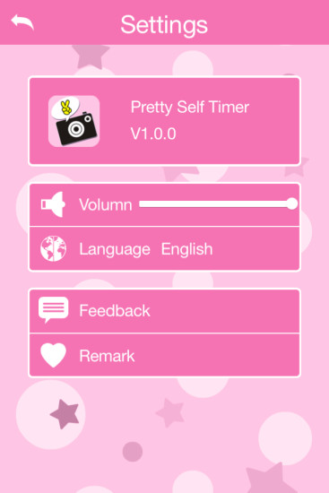 自拍神器最靚 v1.3.5 安卓版 3