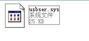 usbser.sys下載