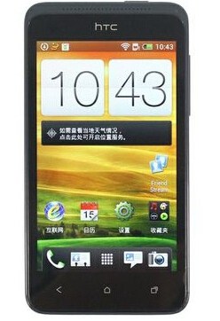 htc t528d移動(dòng)上網(wǎng)補(bǔ)丁 最新版 0