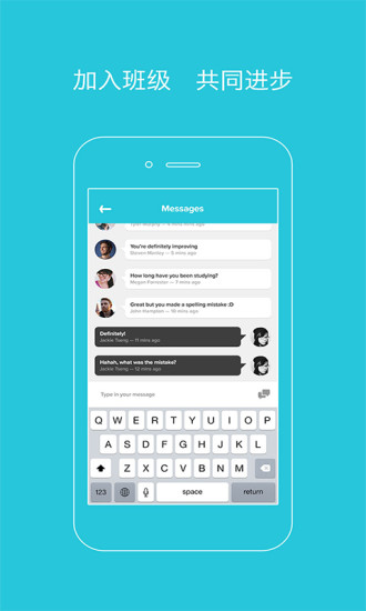 爽哥英語iPhone版 v1.0.3 蘋果手機(jī)越獄版 1