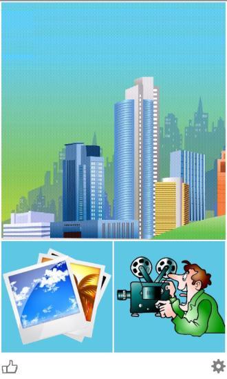 魔幻相機 v1.2.2 安卓版 0