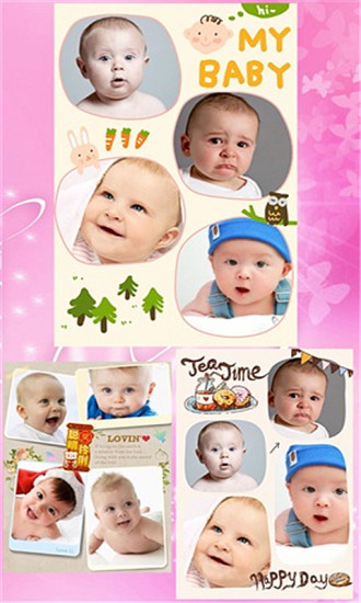 宝宝相机 v2.16 安卓版1