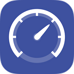 手機(jī)網(wǎng)速測試大師去廣告版