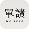 單讀手機(jī)版