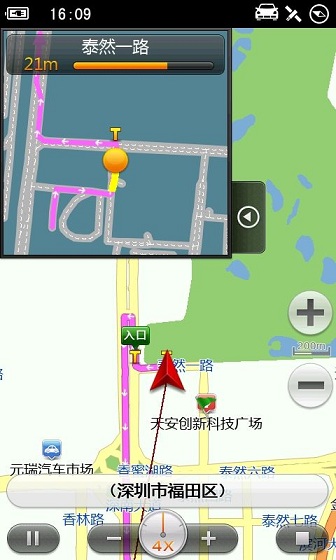 手機(jī)導(dǎo)航下載器 v3.4 安卓版 1
